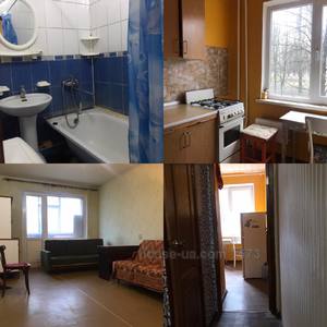 Купити квартиру, Перемоги просп., Харків, id 34013