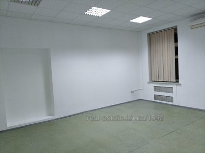 Аренда офиса, Чернышевского ул., Харьков, id 129737