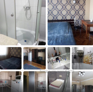 Купити квартиру, Молодої Гвардії вул., Харків, id 32579
