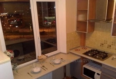 Buy an apartment, Pole, Pavlova-Akademika-ul, 162Є, Kharkiv, id 133434