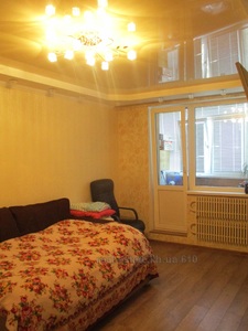 Rent an apartment, Gvardeycev-shironincev-ul, Kharkiv, id 130853