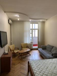 Купити квартиру, Кооперативна вул., Харків, id 46931