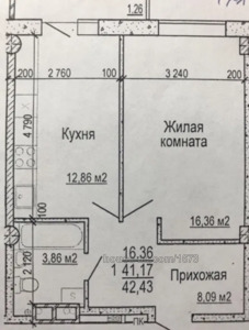 Купити квартиру, Гвардійців-широнінців вул., Харків, id 38016