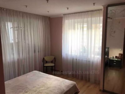 Buy an apartment, New Building, Gvardeycev-shironincev-ul, Kharkiv, id 126558