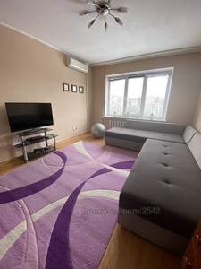 Зняти квартиру, Героев просп., Дніпро, id 43121