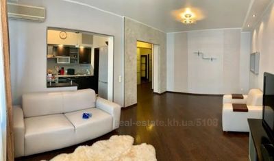 Rent an apartment, New Building, Otakara-Yarosha-ul, Kharkiv, id 126857