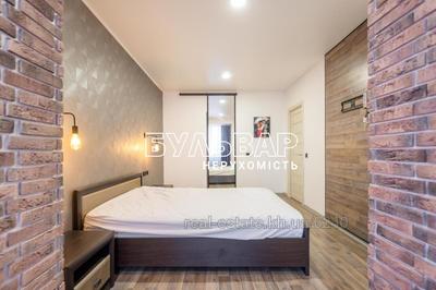Buy an apartment, New Building, Mirnaya-ul, Kharkiv, id 139576