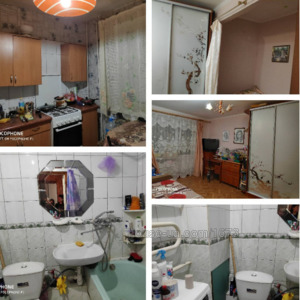 Купити квартиру, Садовий проїзд, Харків, id 31142