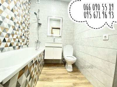 Купить квартиру, Новострой, Шевченко ул., 327, Харьков, id 135588
