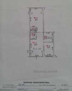 type.searchpage.alt.2.rent, Приміщення під магазин, Червоної Калини просп., Львів, id 3456