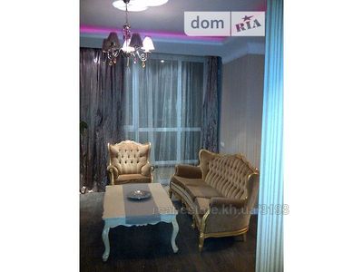 Купити квартиру, Новобудова, Гагаріна просп., Харків, id 117371