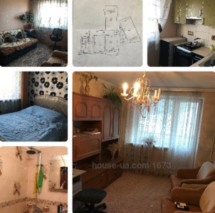 Buy an apartment, Bolshaya-Kolcevaya-ul, Kharkiv, id 33203