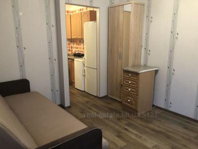 Купити квартиру, Малогабаритка, Героїв Сталінграда просп., 1, Харків, id 126445