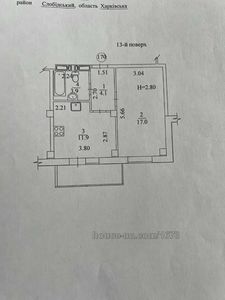 Купить квартиру, Зерновая ул., Харьков, id 63770