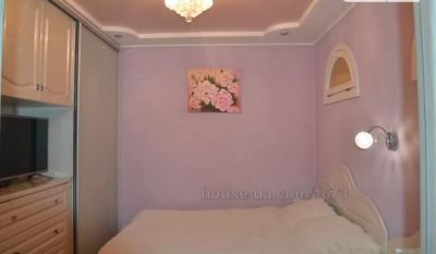 Купити квартиру, 23-го Серпня вул., Харків, id 33028