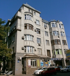 Купити квартиру, Римарська вул., Харків, id 53831