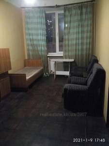 Купити квартиру, Данилевського вул., 18, Харків, id 135381