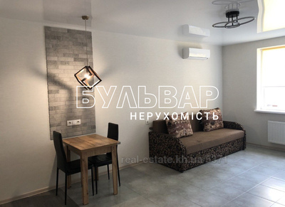Rent an apartment, New Building, Elizavetinskaya-ul, Kharkiv, id 138964