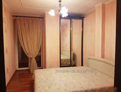 Зняти квартиру, Гагаріна просп., Харків, id 43407
