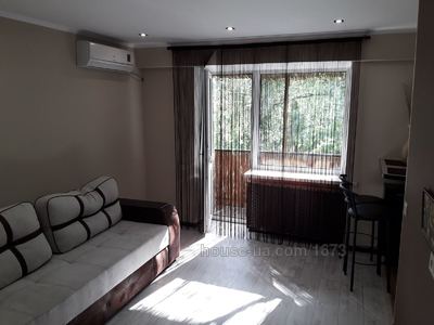 Купити квартиру, Отакара Яроша вул., Харків, id 56766