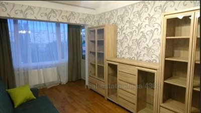 Rent an apartment, Czekh, Pavlova-Akademika-vjezd, Kharkiv, id 128476