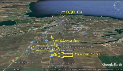 Купити ділянку, Сільськогосподарське, трасса Одесса-Рени, Измаил - порты на Дунае, Великий Дальник, Біляївський район, id 63096