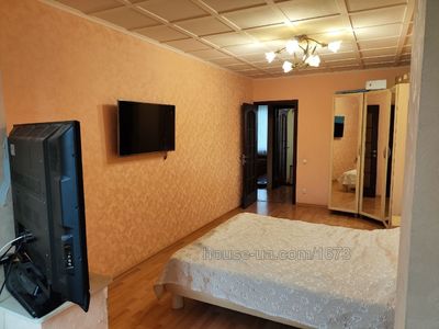Купити квартиру, Героїв Праці вул., Харків, id 62141