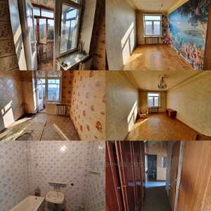Купити квартиру, Московський просп., Харків, id 30294