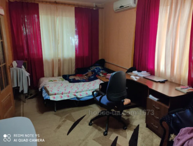 Зняти квартиру, Харківських Дивізій вул., Харків, id 40543