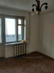 Buy an apartment, Universalnaya-ul, 29, Dnipro, id 4160
