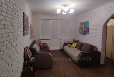Купити квартиру, Танкопія вул., Харків, id 61693