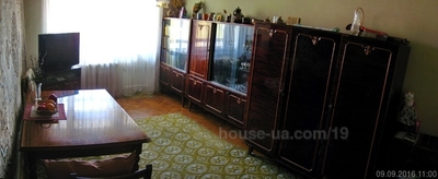 Купити квартиру, Наукова вул., Львів, id 779