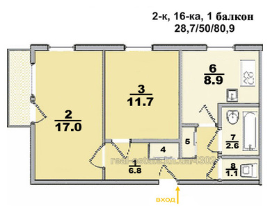 Купить квартиру, Улучшенка, Победы просп., Харьков, id 129244