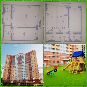 Купити квартиру, Цілиноградська вул., Харків, id 34247