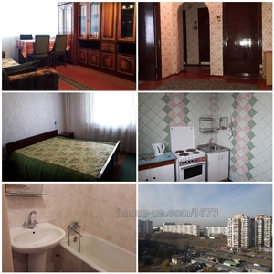 Купити квартиру, Перемоги просп., Харків, id 30860