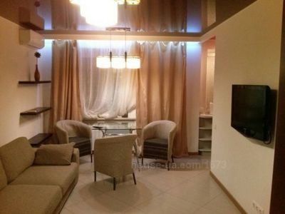 Rent an apartment, Otakara-Yarosha-ul, Kharkiv, id 24206