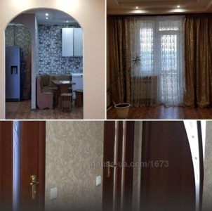 Купити квартиру, Новоолександрівська вул., Харків, id 33228