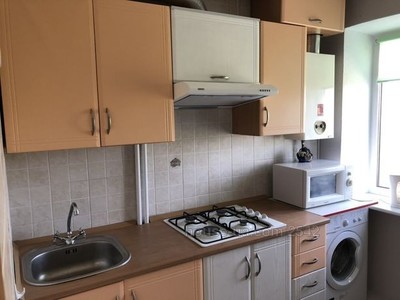 Зняти квартиру, Набережная ул., Дніпро, id 54855
