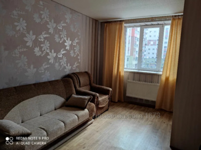 Снять квартиру, Роганская ул., Харьков, id 45218