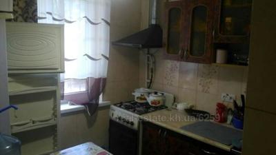 Купить квартиру, Хрущевка, Московский просп., 224, Харьков, id 139447