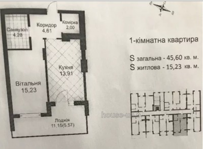 Купити квартиру, Новобудова, Весняна вул., Львів, id 17286