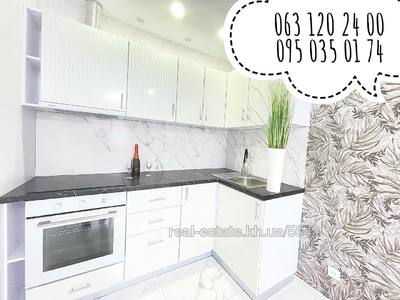 Купить квартиру, Новострой, Шевченко ул., 327, Харьков, id 136482