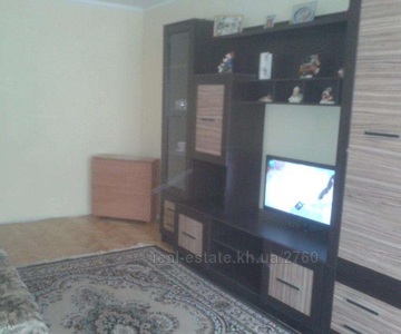 Купити квартиру, Тимурівців вул., 72А, Харків, id 116644
