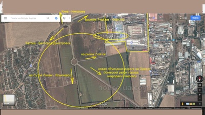 Купити ділянку, Комерційне, Овидиопольская дорога, Одеса, id 9972
