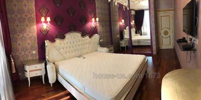Зняти квартиру, Отакара Яроша пров., Харків, id 39195