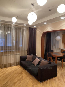 Купити квартиру, Вірменський пров., Харків, id 54764