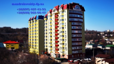 Купити квартиру, Новобудова, Мандрыковская ул., 136, Дніпро, id 23021