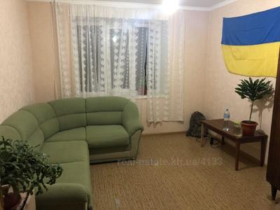 Buy an apartment, Improved, Krasnodarskaya-ul, 171В, Kharkiv, id 125966