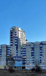 Buy an apartment, New Building, Rodnikovaya-ul, 9А, Kharkiv, id 122416