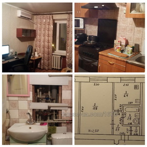 Купити квартиру, 23-го Серпня вул., Харків, id 29075